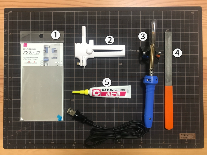 鏡加工の道具