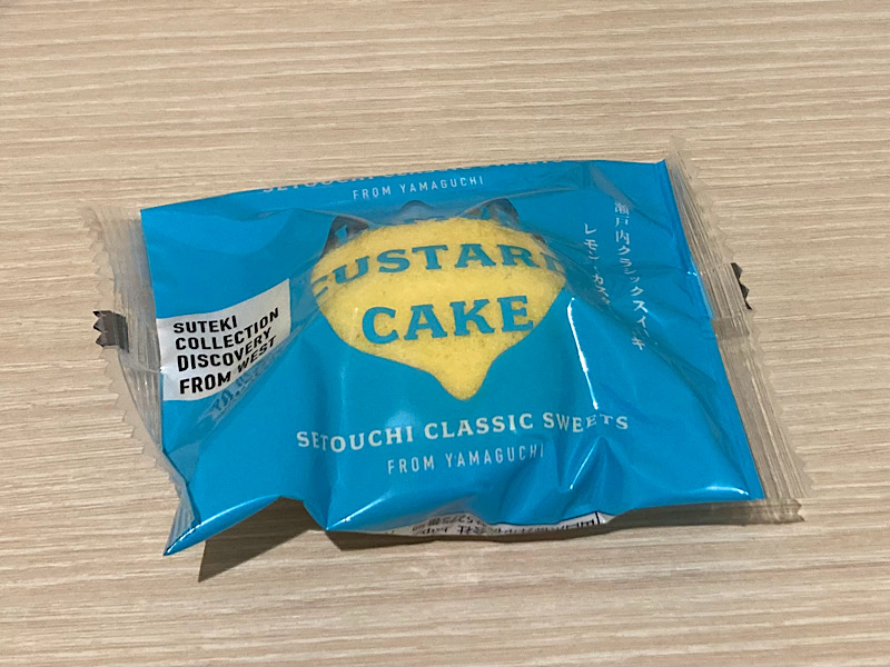 広島駅　レモンカスタードケーキ