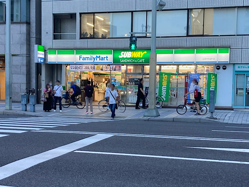 広島 ファミマとサブウェイ