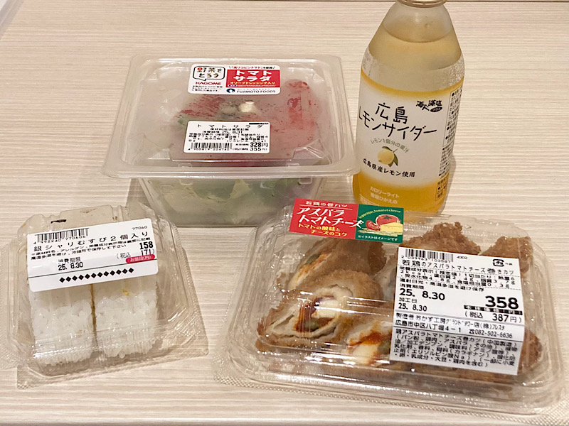 フレスタおかず工房　晩ごはん