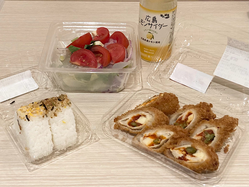 フレスタおかず工房　晩ごはん　開封