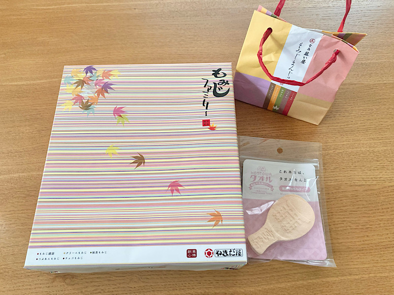 TOCFL旅行　もみじ饅頭としゃもじタオル