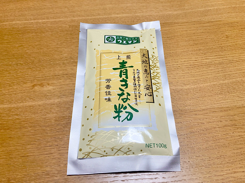 TOCFL旅行 青きなこ