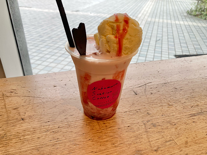 スタントマン旅行2日目 中村駅珈琲 いちごミルクフロート
