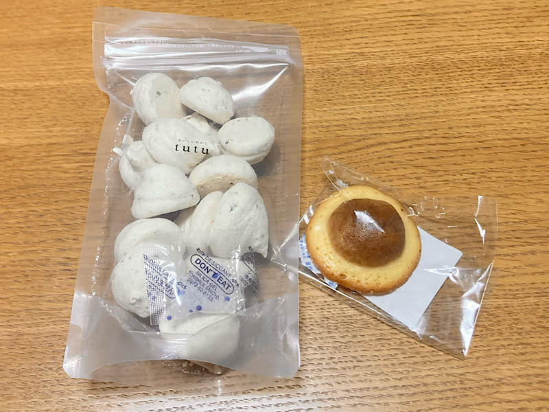 黒潮町 お土産 メレンゲクッキーとミニぼうしパンラスク