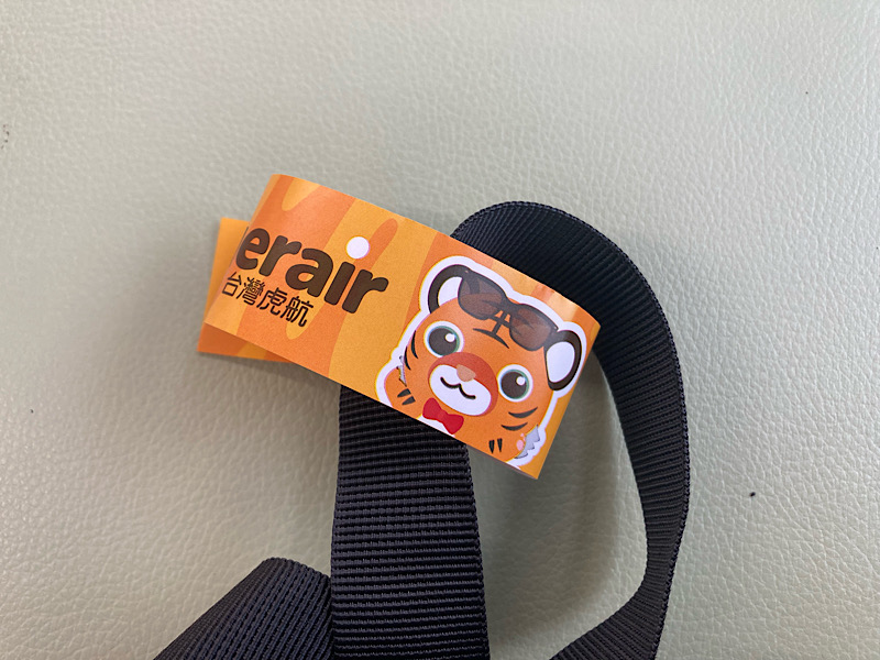 25/10台湾旅行 タイガーエア フーちゃん手荷物タグ