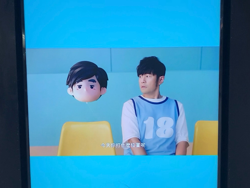 25/10 桃園機場 ジェイのガムの広告