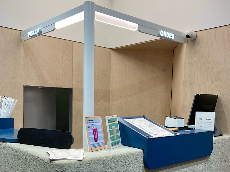 25/10台湾旅行 machimachi 注文口