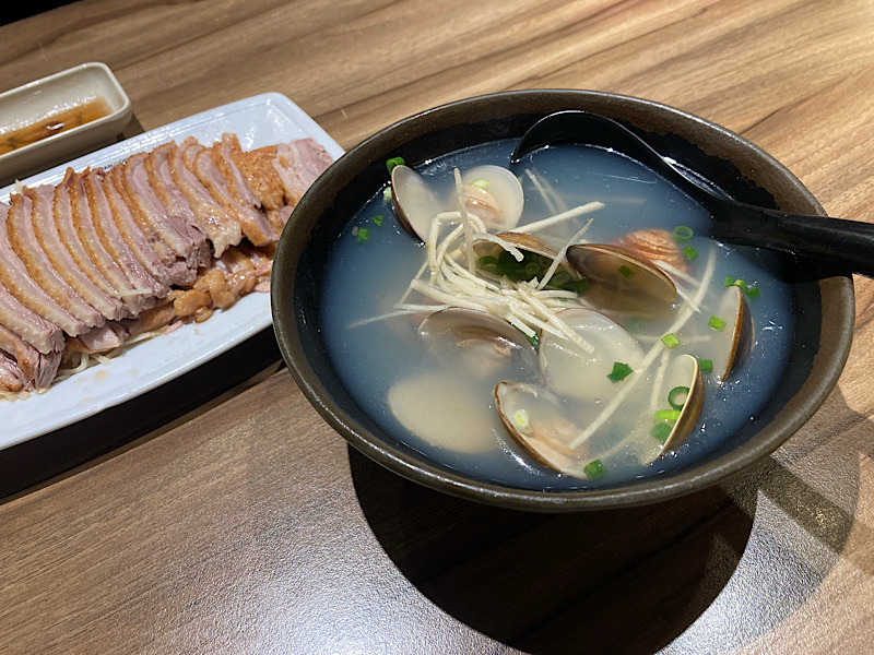 25/10台湾旅行 阿城鵝肉 ガチョウ肉 はまぐりスープ