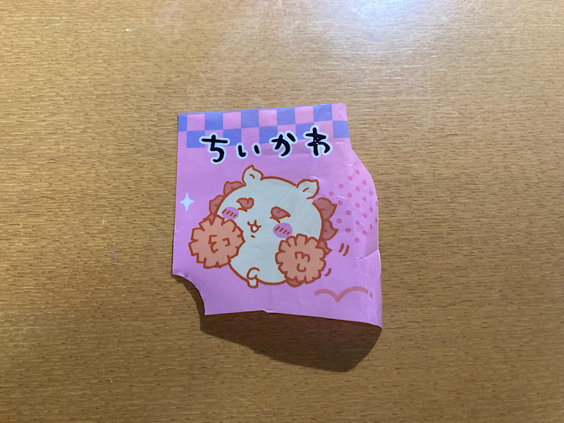 ちいかわ シーサーバッグフック パッケージ切り抜き