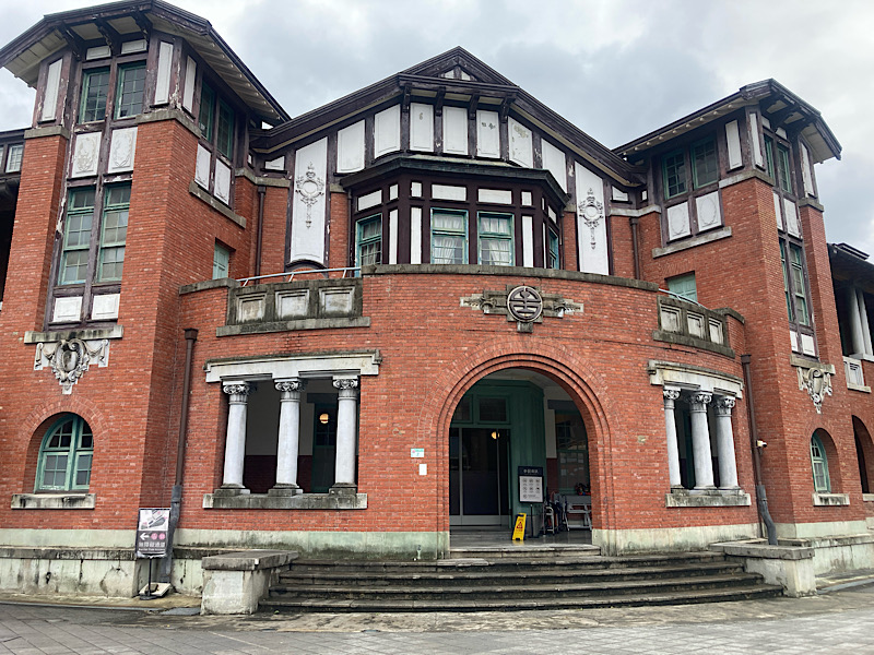 25/10台湾旅行　鉄道博物館外観