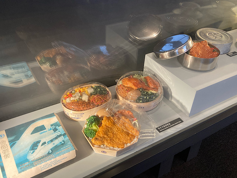 25/10台湾旅行　鉄道博物館　駅弁サンプル