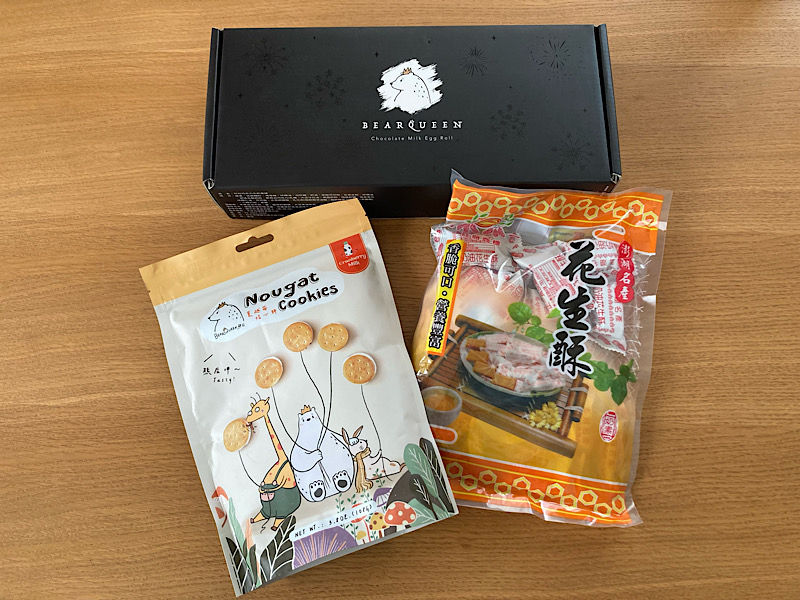 25/10台湾旅行　台湾日和お土産