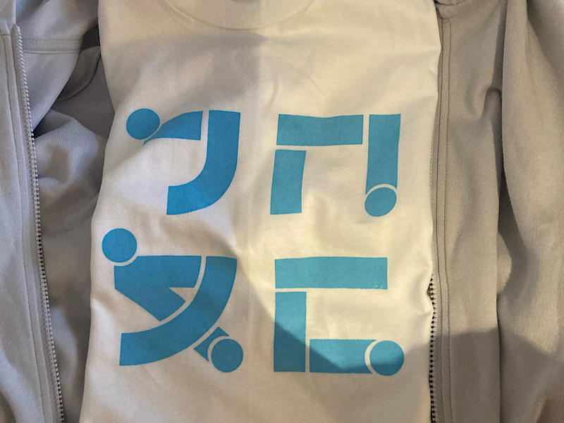 25/10台湾旅行　台湾日和ボポモフォTシャツ