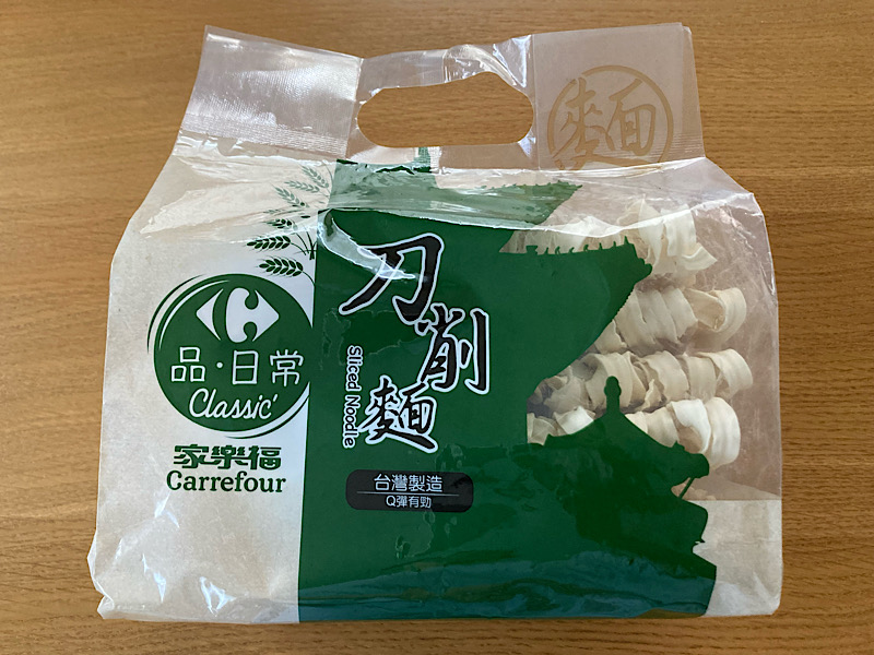 25/10台湾旅行　カルフールお土産　刀削麺