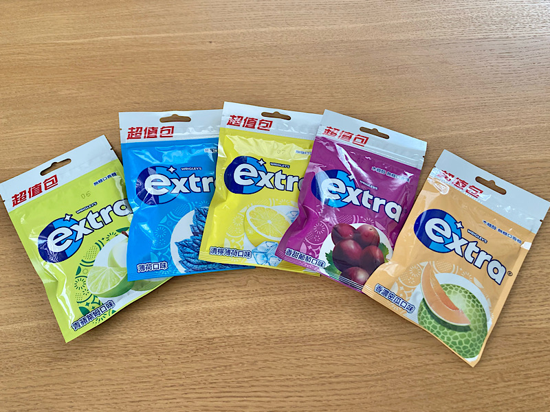25/10台湾旅行　カルフールお土産　extraガム