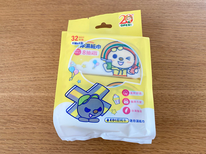 25/10台湾旅行　セブンイレブン　OPENちゃんウェットティッシュ