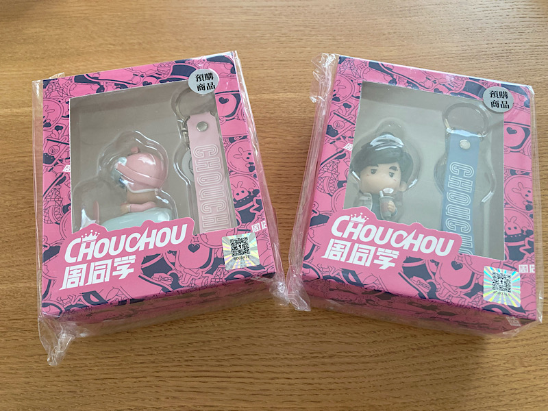 25／10台湾旅行　PChome使い方　周同學悠遊卡外箱写真