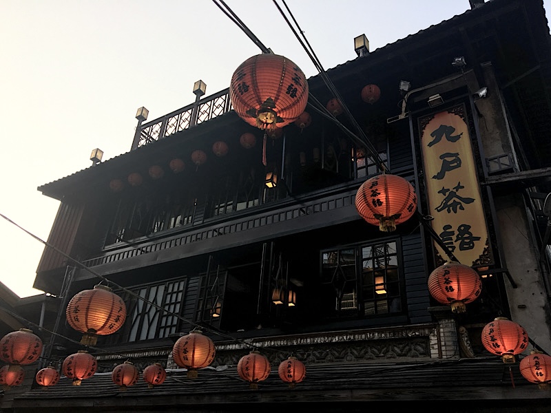 台湾　九份　夕方ごろ